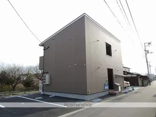 ロイヤルせとの画像