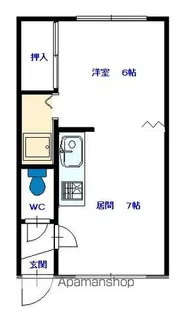 ハイツ10条【2階】の間取り