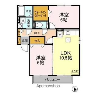 レグルス・レジデンス【1階】の間取り