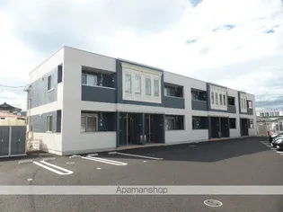 コスモ ガーデンの画像