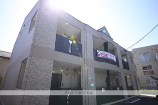 グランドロータス聖蹟の画像