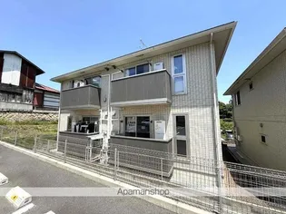 セジュール 雅の画像