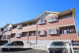 アルス【2階】の外観