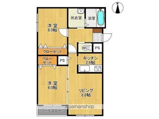 アビタボナール【5A号室】の間取り