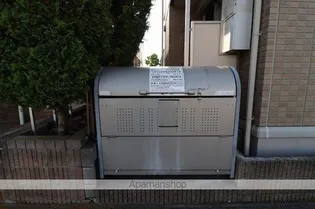 アプローズ馬橋【1階】の内装