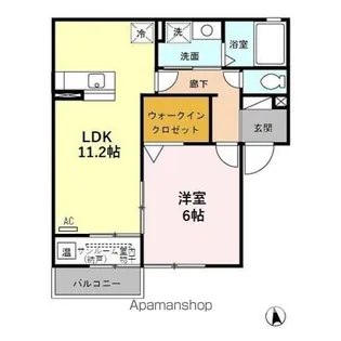ピースアモール A【2階】の間取り