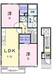 グリン・ゲイブルスA【2階】の間取り