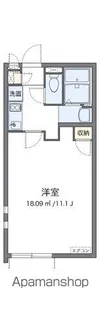 クレイノグランデージ樽井【201号室】の間取り