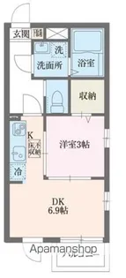 エルスタンザ赤羽【1階】の間取り