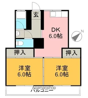 竹田マンション【1階】の間取り