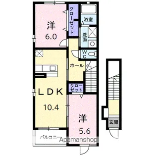 愛知県尾張旭市庄南町1丁目【アパート】の間取り