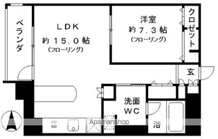 レジディア東桜Ⅱ【9階】の間取り