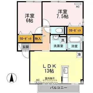 シャトーショコラ E棟【2階】の間取り