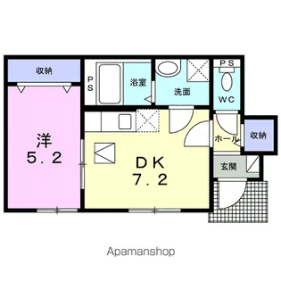 サニー凛【1階】の間取り