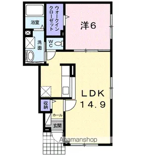 パシフィックオーシャン【1階】の間取り