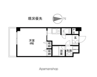 アーバンタワー長野【504号室】の間取り