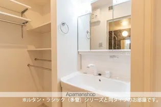 フルール・ド・ヴィオレット【2階】のその他画像