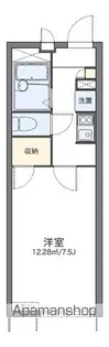レオパレスボン ポアール【1階】の間取り
