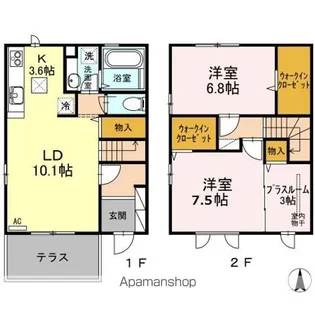 シェリエ【1階】の間取り