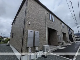 ハイペアーの画像