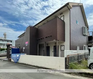 S Tクローバーの画像