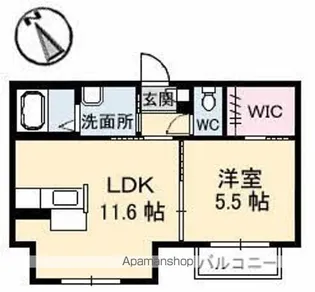 シャーメゾンひらい A棟【2階】の間取り