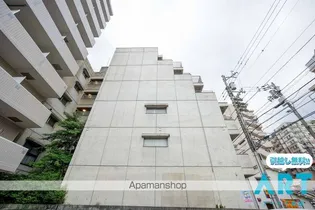 三光ガスビル【5階】の外観