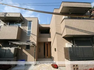 BAIL PIERREⅡ〜バイユピエールⅡ〜【1階】の外観