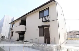 セレーノの画像