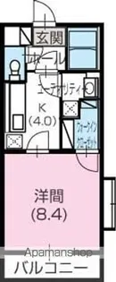 アルテリア【405号室】の間取り