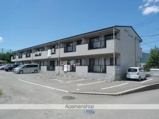 ホワイト キャッスルの画像