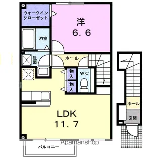 ハウススマイル【2階】の間取り