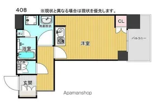 1Kの間取り画像