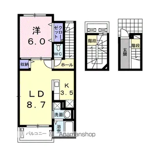 グラシオッソーレ5【3階】の間取り