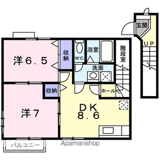オリーブハイツ【2階】の間取り