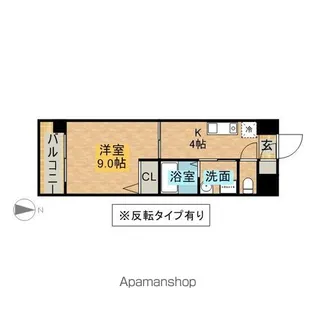 エクセルシオール栄【5階】の間取り