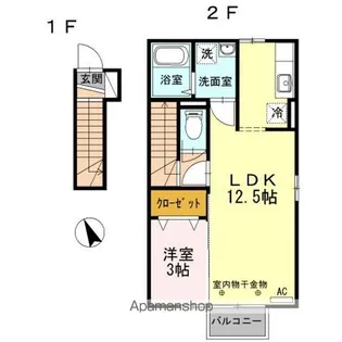 コーポ陽だまり A【2階】の間取り