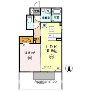 アムール林【1階】の間取り