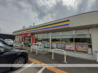 エルディム萩原【1階】の周辺