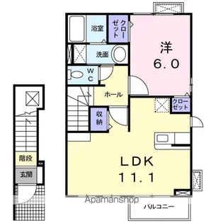 ベルフラット【2階】の間取り