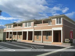 APPRECIATE 良幸の画像