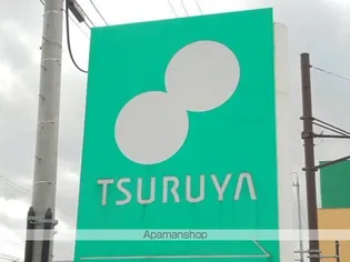 プライムハイツR・K【4階】の周辺