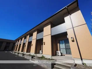 ボヌールナルミの画像