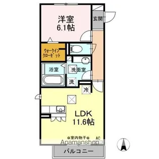 CHARME【3階】の間取り