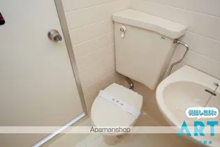 三光ガスビル【5階】のその他画像