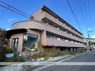 グランカーサ秀の画像