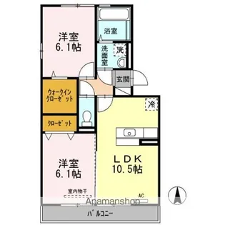 テロワール【205号室】の間取り
