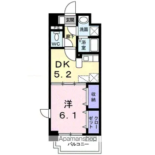 プラシード・ボスコ【3階】の間取り