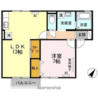 メゾンドフレールA【201号室】の間取り