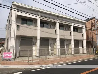 KーESTRELLAの画像